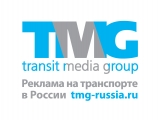 Transit Media Group Рекламное агентство Логотип Transit Media Group Рекламное агентство