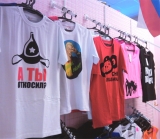 Футболки с печатью